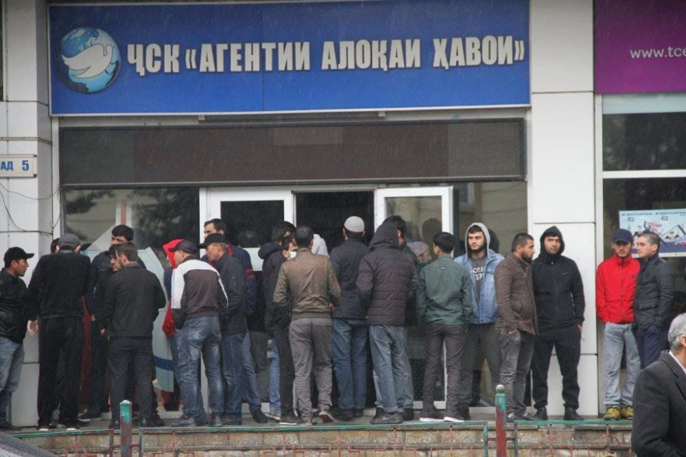 Авиабилеты из Таджикистана в Россию вновь превысили $500. Почему?